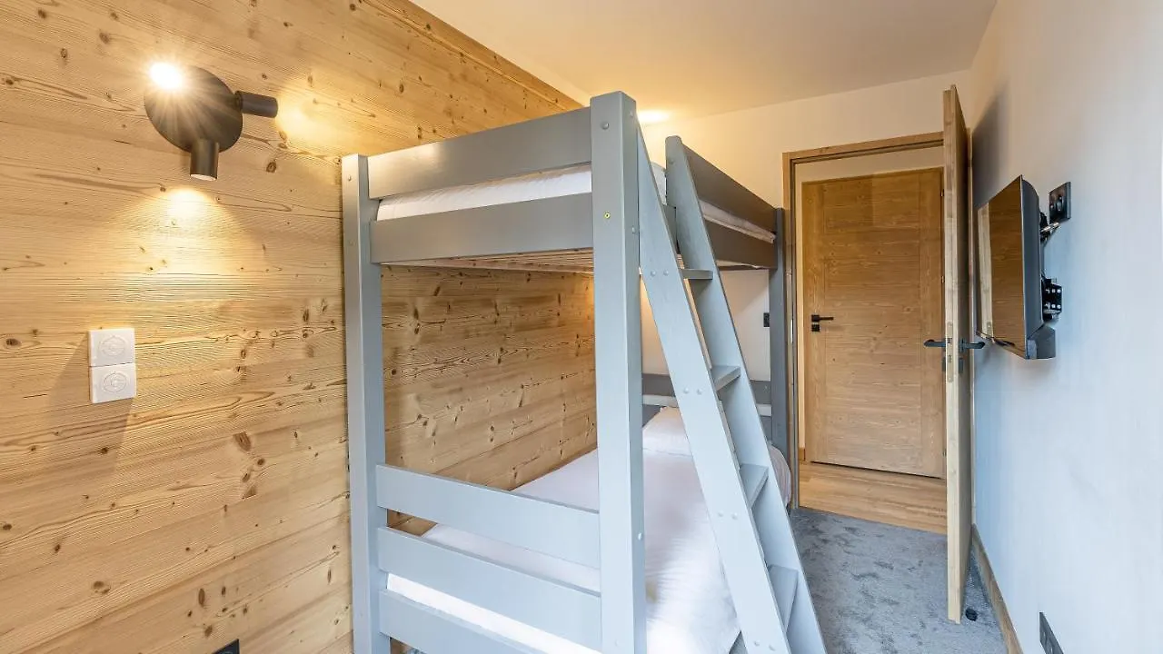 Residence W 2050 - Belle Plagne La Plagne