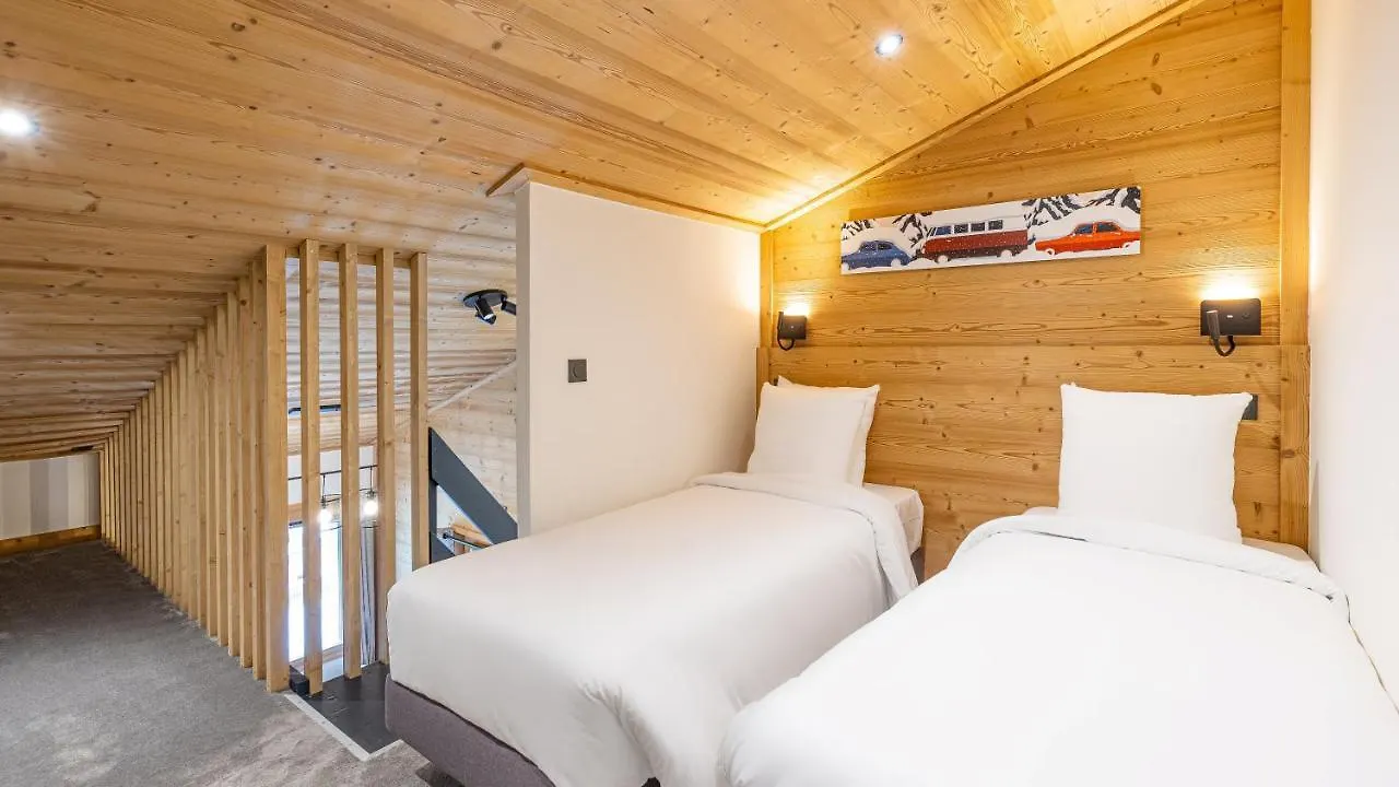 Residence W 2050 - Belle Plagne La Plagne Apartment